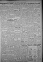 giornale/TO00185815/1923/n.288, 5 ed/005